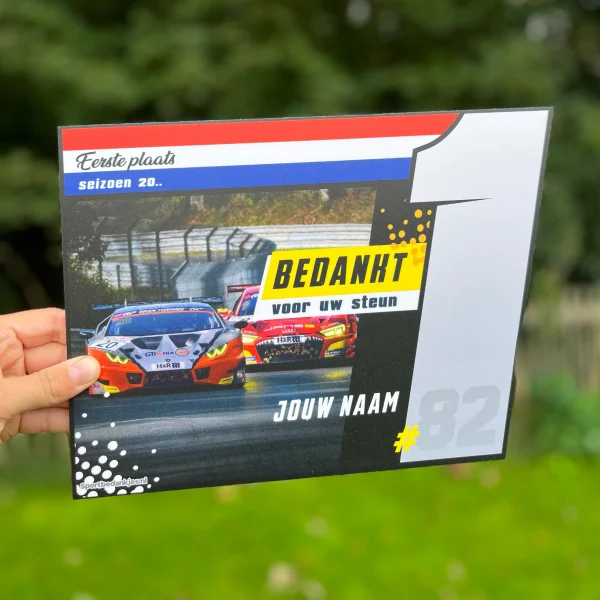 Sponsorbedankje – First - Afbeelding 3